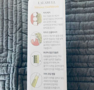 tastegood님이 올린 리뷰 사진 2