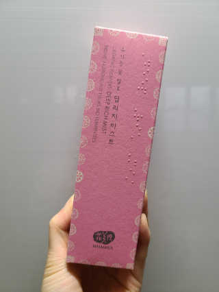 hw22221님이 올린 리뷰 사진 1