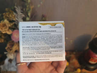 지워니님이 올린 리뷰 사진 3