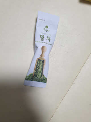 beaglelove님이 올린 리뷰 사진 2