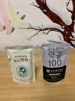 DO YOU NONI, 노니두유 세.계.최.초 DO YOU NONI , 노 니 두 유 6EA — 4점을 준 리뷰어가 2020년 4월 올린 사용 사진