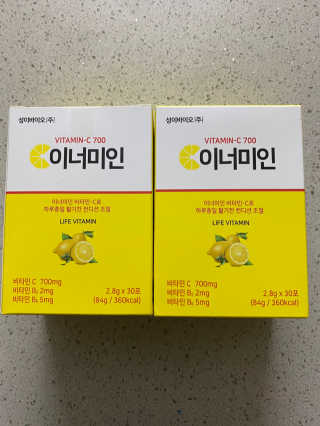 이너미인 VITAMIN-C 700 — 5점을 준 리뷰어가 2020년 9월 올린 사용 사진