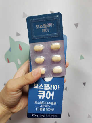 hyperkhm님이 올린 리뷰 사진 3