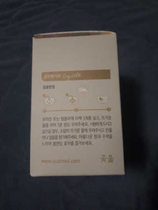 [중소기업유통센터 X 우수소상공인] 꽃물 블렌딩플라워티 15g 10개입_4종1랜덤 — 5점을 준 리뷰어가 2020년 12월 올린 사용 사진