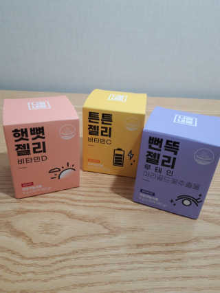 빛날Hwan님이 올린 리뷰 사진 2