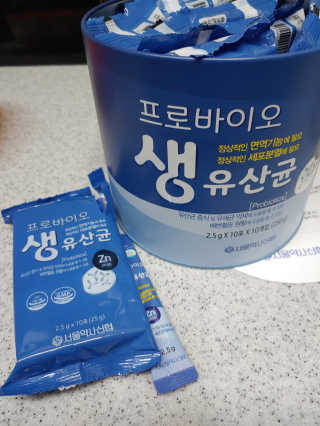 서울약사신협_프로바이오생유산균_2.5G x 100포 — 5점을 준 리뷰어가 2020년 10월 올린 사용 사진