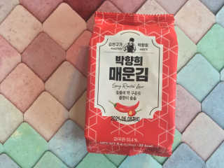 an's 87님이 올린 리뷰 사진 2