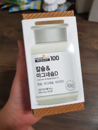 메이준뉴트리 칼슘,마그네슘D — 5점을 준 리뷰어가 2020년 6월 올린 사용 사진