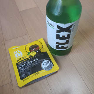 효빈님이 올린 리뷰 사진 2