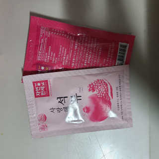ani님이 올린 리뷰 사진 2