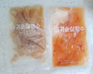 아이를 위한 건강한 간식 - 아라선 아귀 순살 탕수 — 5점을 준 리뷰어가 2020년 4월 올린 사용 사진