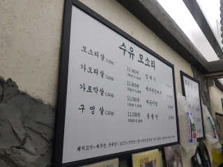 꿀피부님이 올린 리뷰 사진 2
