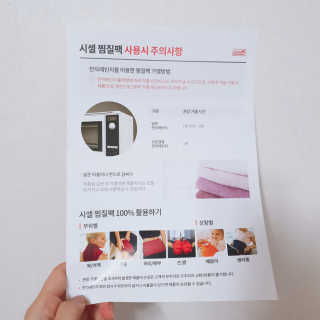 찐님이 올린 리뷰 사진 3