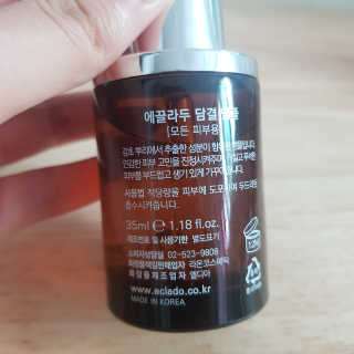 Amelie님이 올린 리뷰 사진 2