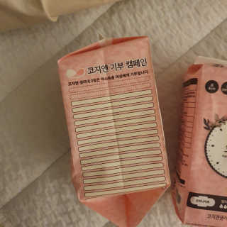 김미진님이 올린 리뷰 사진 1