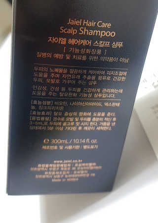 소가네안주인님이 올린 리뷰 사진 4