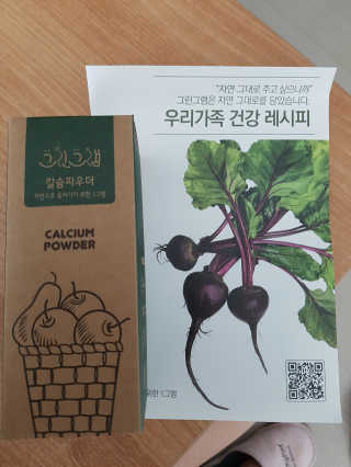 고옴이님이 올린 리뷰 사진 1