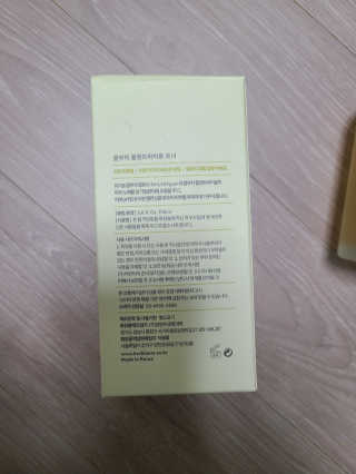 리라로님이 올린 리뷰 사진 2