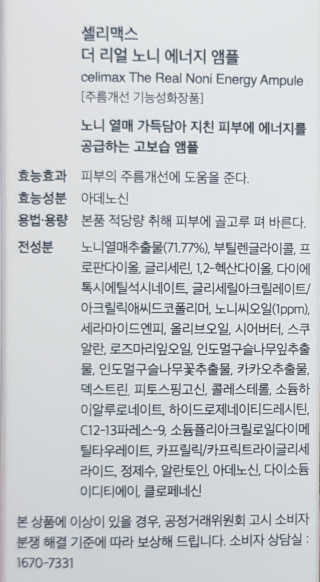 동그라미님이 올린 리뷰 사진 3