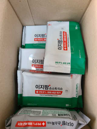 잠주부옥님이 올린 리뷰 사진 1