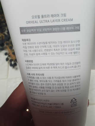 초코짱님이 올린 리뷰 사진 2