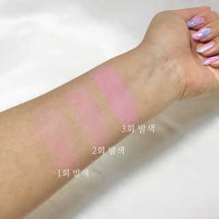 SoYoungKim님이 올린 리뷰 사진 3