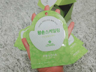 [후르디아] 청포도 매끈약산성 필링 패드_50매 세트 — 5점을 준 리뷰어가 2020년 4월 올린 사용 사진