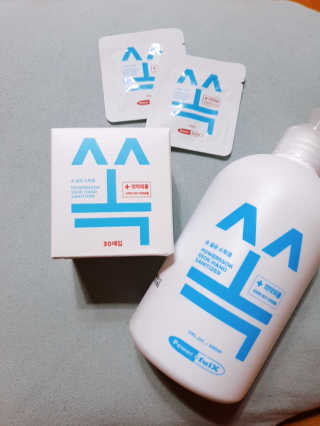 도연님이 올린 리뷰 사진 4