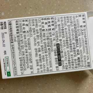 챔미님이 올린 리뷰 사진 3