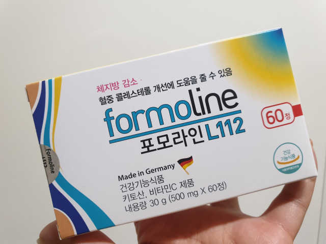 포모라인 L112 리뷰 사진
