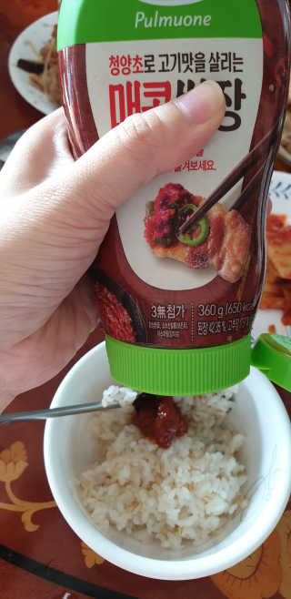 꾸왑님이 올린 리뷰 사진 3