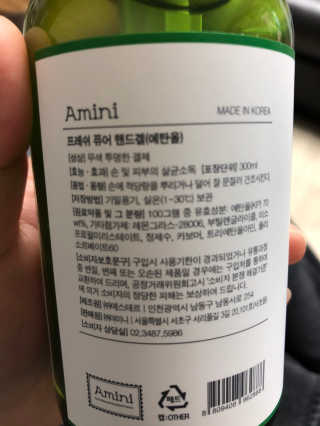 레미님이 올린 리뷰 사진 2