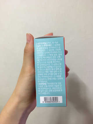 직장인님이 올린 리뷰 사진 4
