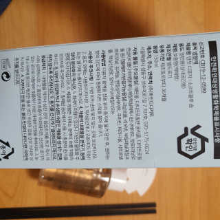 브릿님이 올린 리뷰 사진 4