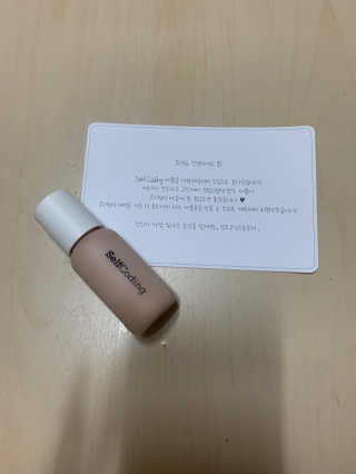SooYeon님이 올린 리뷰 사진 3