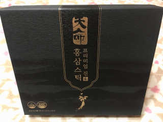 헬스업_천명진프리미엄홍삼스틱_10ml x 30포 — 5점을 준 리뷰어가 2020년 10월 올린 사용 사진