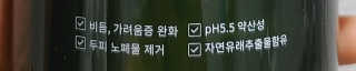 희야네꼬님이 올린 리뷰 사진 3