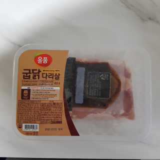 JIN님이 올린 리뷰 사진 1