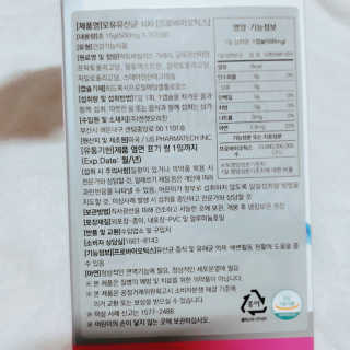 🌸치즈플🌸님이 올린 리뷰 사진 4