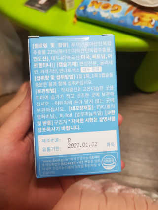 유지영님이 올린 리뷰 사진 3