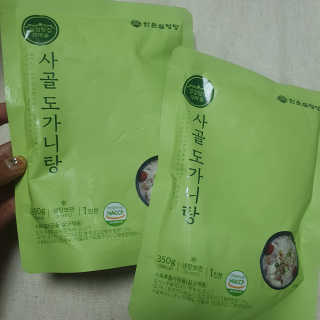 한촌몰 설렁탕집 가마솥 도가니탕 350g x 2팩 — 5점을 준 리뷰어가 2020년 8월 올린 사용 사진