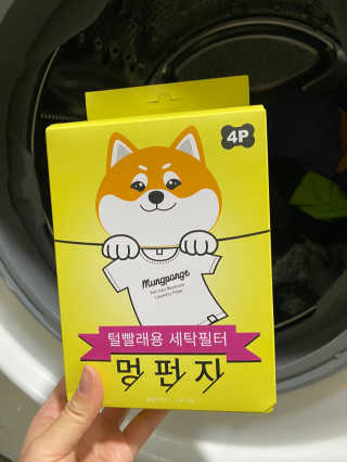 내리소님이 올린 리뷰 사진 2