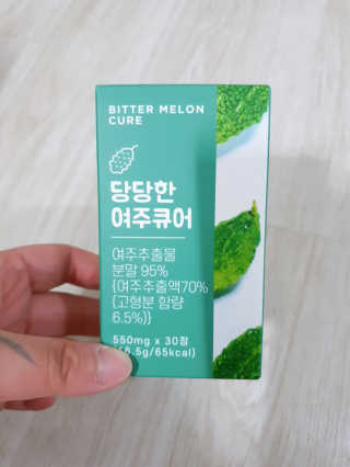 빈이빈이맘님이 올린 리뷰 사진 1