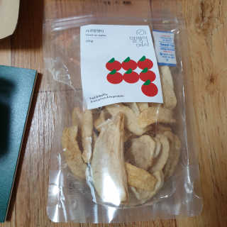 하츠하루님이 올린 리뷰 사진 2
