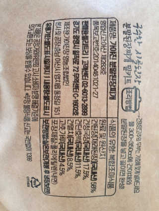 kykyyam님이 올린 리뷰 사진 2
