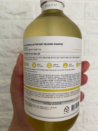 달리프 클로렐라 베러 루트 릴렉싱 샴푸 500ml — 5점을 준 리뷰어가 2020년 9월 올린 사용 사진