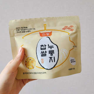 J.영원한별님이 올린 리뷰 사진 1