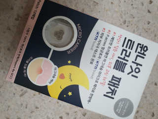 도경lee님이 올린 리뷰 사진 1
