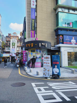 SunheeKim님이 올린 리뷰 사진 2