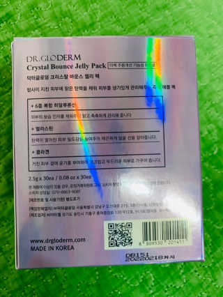 몽냥몽냥님이 올린 리뷰 사진 2